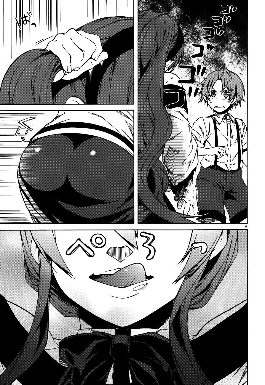 Jobless Reincarnation, Chapter 9 image 11